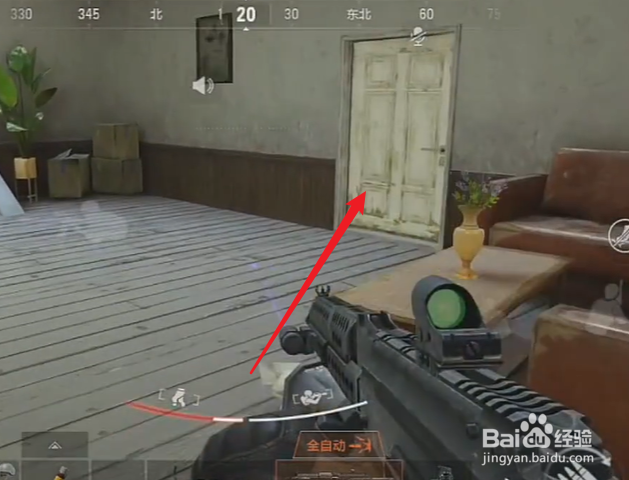 暗区突围电路板怎么获得