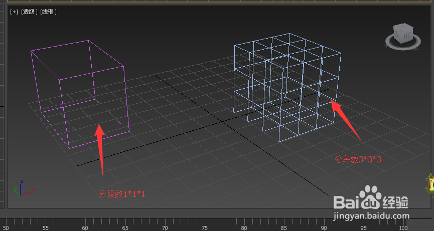 3Ds max基础教程——认识界面