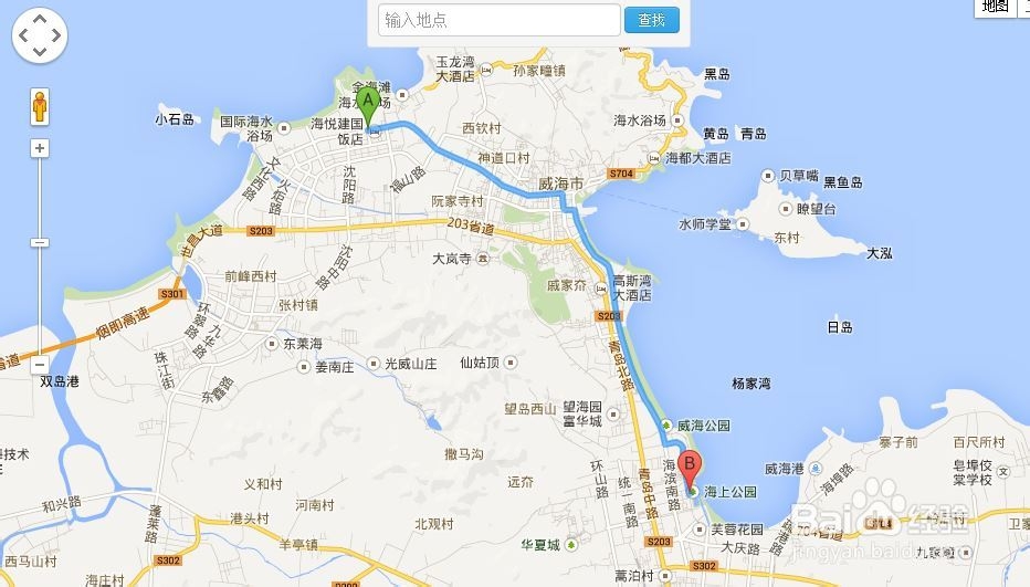 【新生指南】山东大学（威海）之出游路线