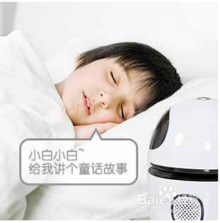 #公子小哥#+有了公子小哥，宝宝早教没烦恼