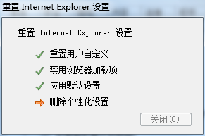 系统越来越慢!用什么办法解决!