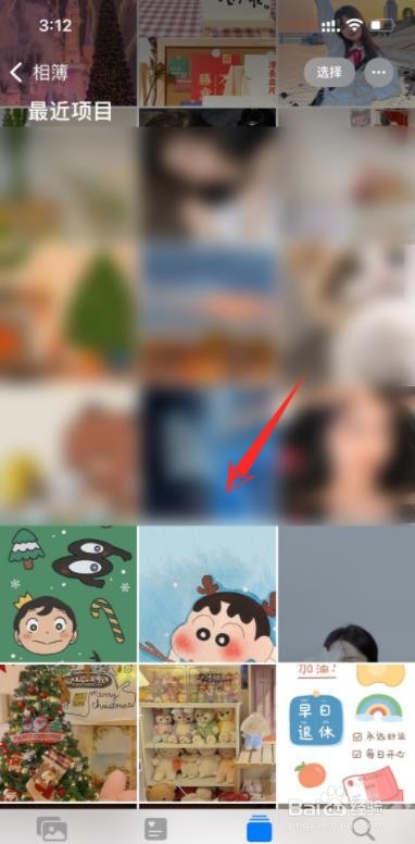 iphone手机怎么拷贝照片?