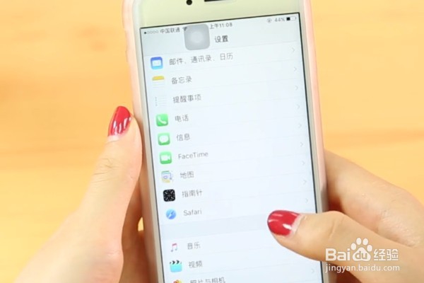 怎么解决苹果手机内存不足的问题