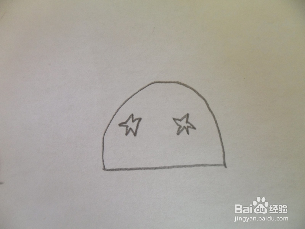 小儿表情简单画~耍酷