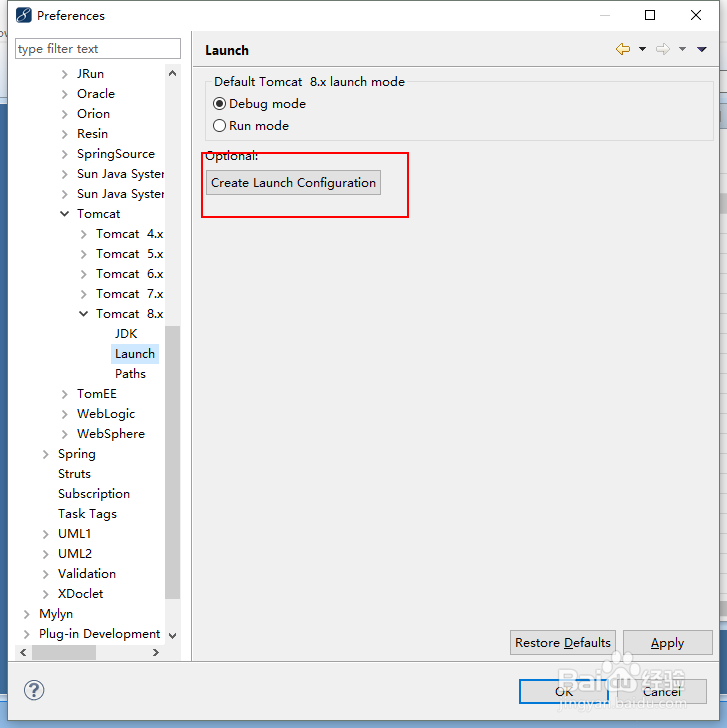 MyEclipse添加tomcat及配置多个相同tomcat
