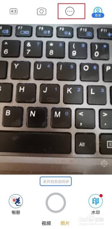 元道经纬相机怎么关闭拍照声音