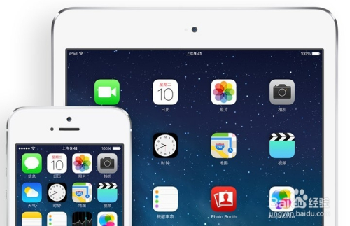 Ios7壁纸怎么缩放 百度经验