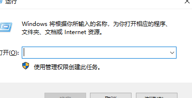 win7怎麼獲取獲取超級管理員權限代碼