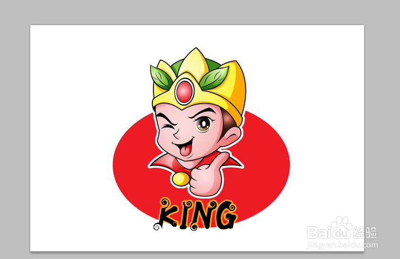 ps如何做卷毛文字?