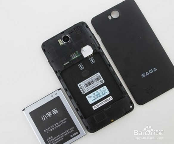 小宇宙z1怎么样