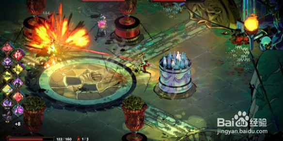 hades剑第四形态怎么解锁