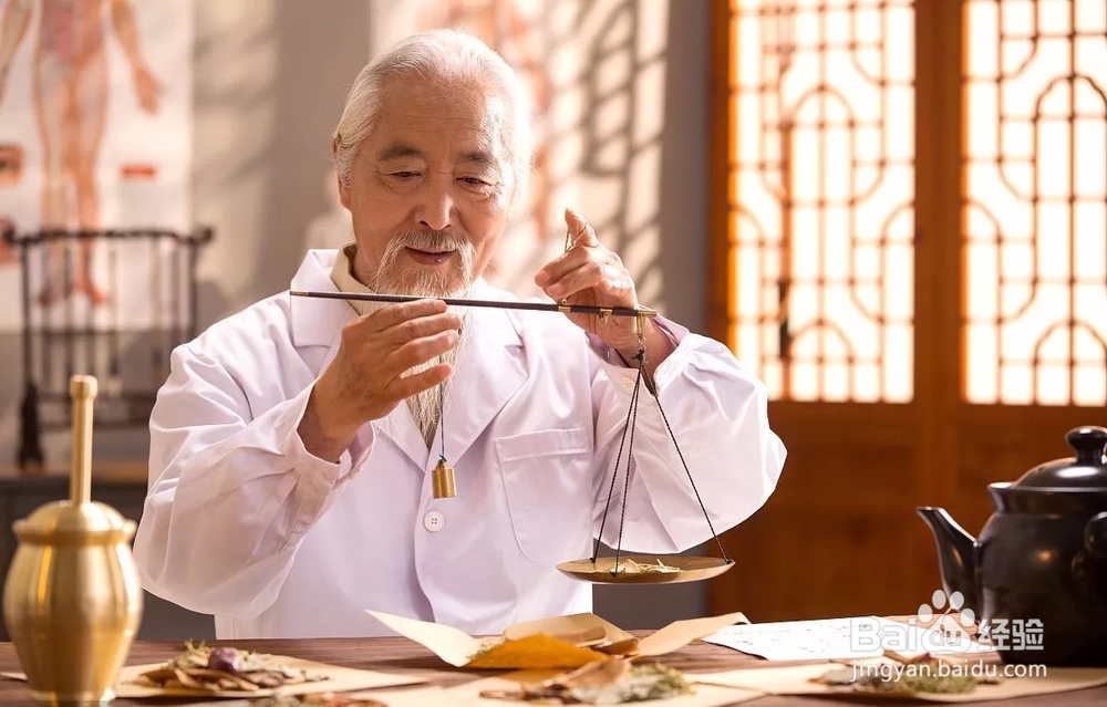 服用中药的饮食禁忌