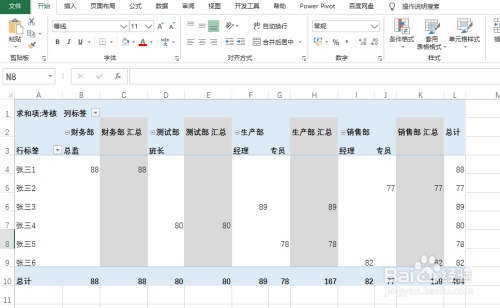 059057299a883913c3c6815826bcbe2f46707cb9.jpg?x-bce-process=image%2Fresize%2Cm_lfit%2Cw_500%2Climit_1