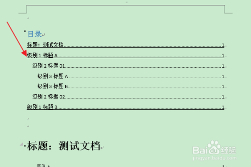 059057299a883913c3f0815826bcbe2f46707caf.jpg?x-bce-process=image%2Fresize%2Cm_lfit%2Cw_500%2Climit_1