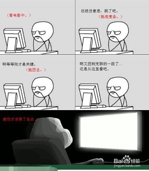 新年涨工资——自我提升【一】