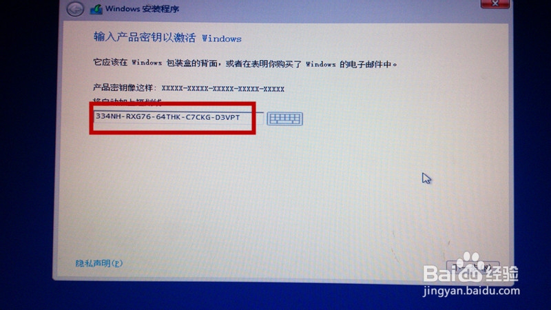怎样在win7下装win8.1双系统(反之也一样)