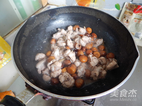 霸王超市/板粟烧鸡块