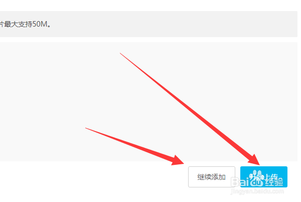 图片怎么压缩变小到30KB怎么把图片变小
