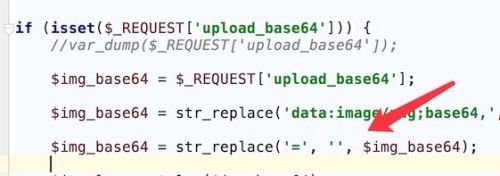 php中怎样判断base64图片上传大小