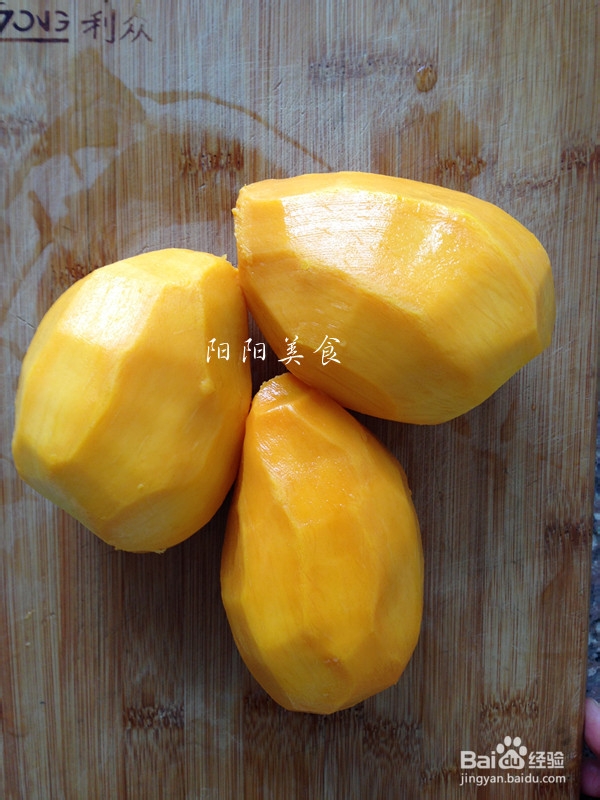 就这么简单----芒果奶昔