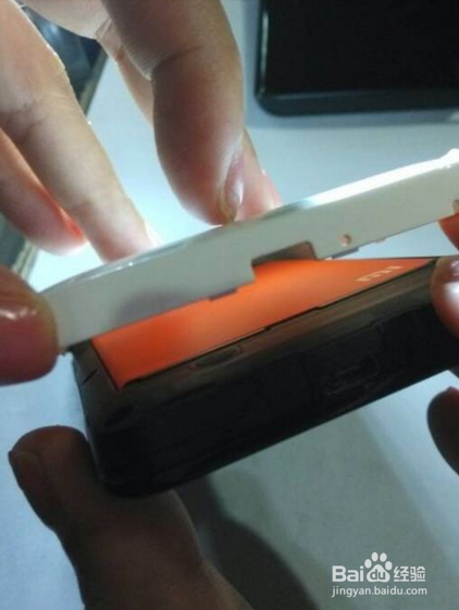 小米2S后盖怎么打开