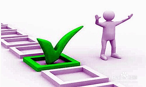 求职转行没经验怎么办