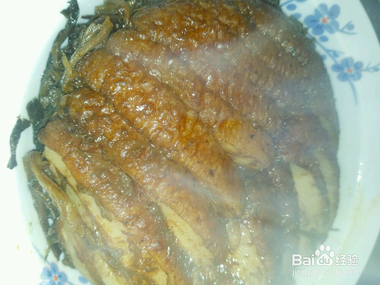 梅菜扣肉的做法