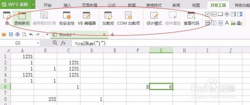 Excel宏命令常用循环的写法 百度经验