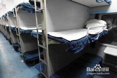 旅行时火车上要注意的细节