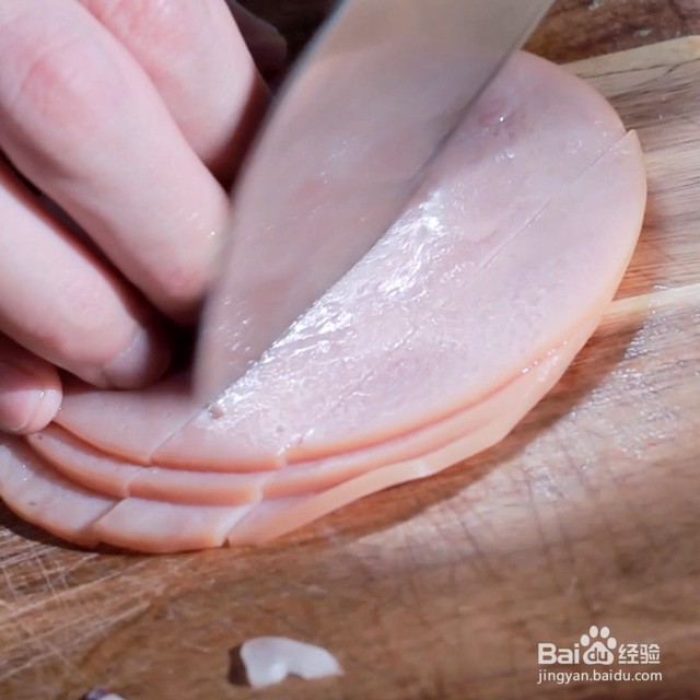 全麦火腿三明治