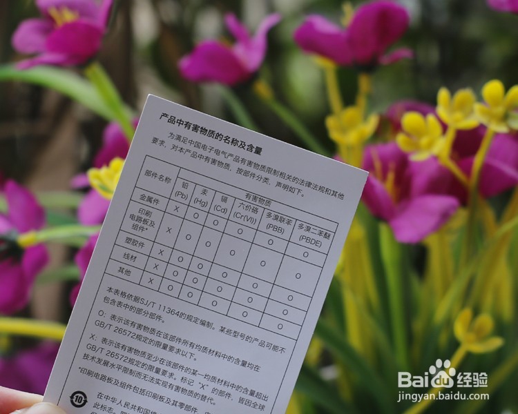 锐舞 C插口HUB功能使用