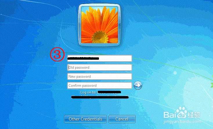 如何更改你的Windows登录密码