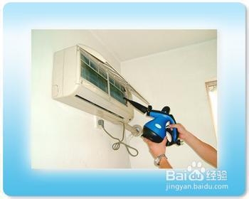家用空调省电的方法