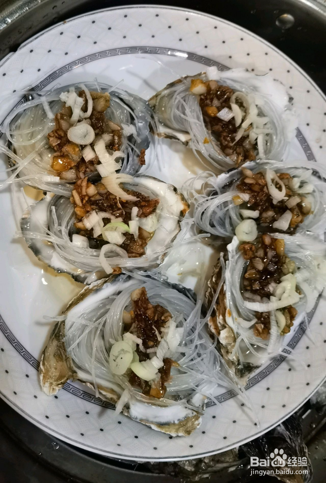 蒜蓉生蚝的做法