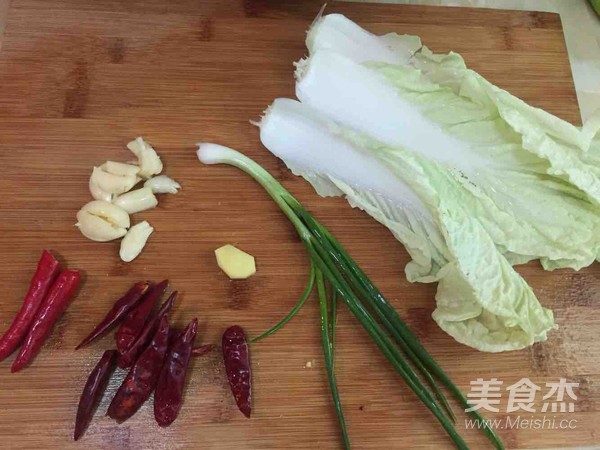 腊肉炖粉条的做法