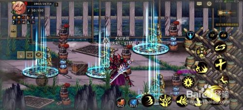 059057299a883913c94e9b5926bcbe2f46707c06.jpg?x-bce-process=image%2Fresize%2Cm_lfit%2Cw_500%2Climit_1%2Fformat%2Cf_jpg%2Fquality%2Cq_80