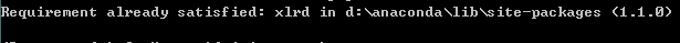 如何用python将xls转为txt