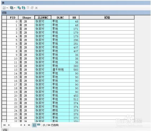 059057299a883913c9a39b5d26bcbe2f46707c99.jpg?x-bce-process=image%2Fresize%2Cm_lfit%2Cw_500%2Climit_1%2Fquality%2Cq_80