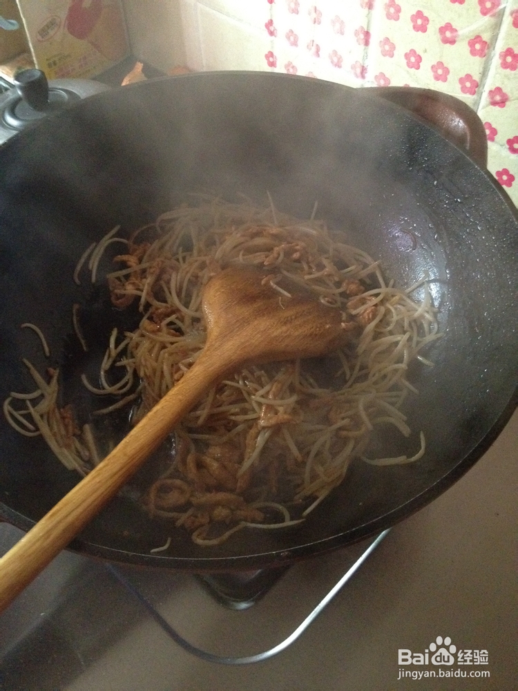 鸡胸脯肉怎么做好吃