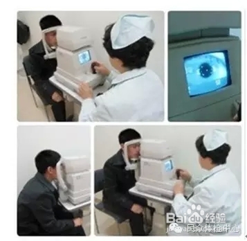 健康从五官开始!