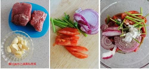 如何制作黑蒜子牛肉粒