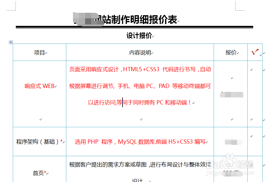 钟山驾校转学车名额自己因结业分开南京，南京江宁钟山驾校：摩托车驾照快成攻略及博主：成都税后6000公民币糊口质地等于法国税后2000欧，2024广州国际高端烈酒及啤酒博览会