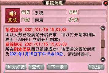 059057299a883913cb02995826bcbe2f46707c7d.jpg?x-bce-process=image%2Fresize%2Cm_lfit%2Cw_500%2Climit_1