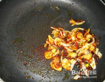 美味的花椒焗鸡