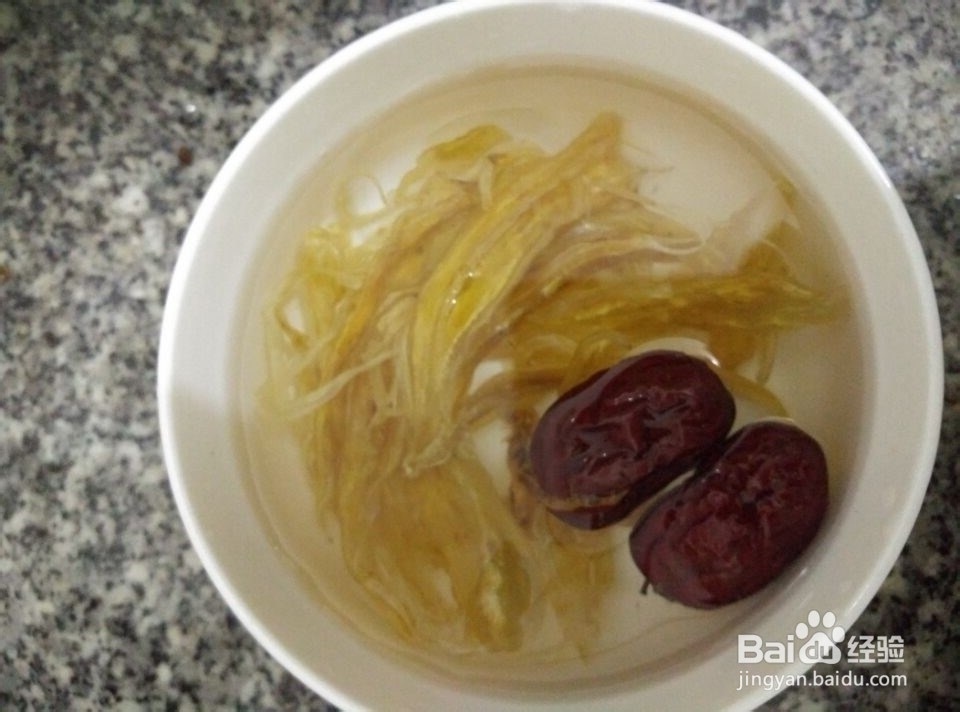 制作牛奶炖花胶