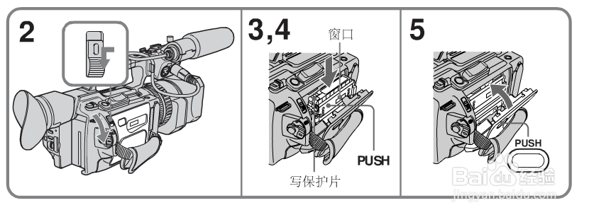 索尼PD190P摄像机使用技巧