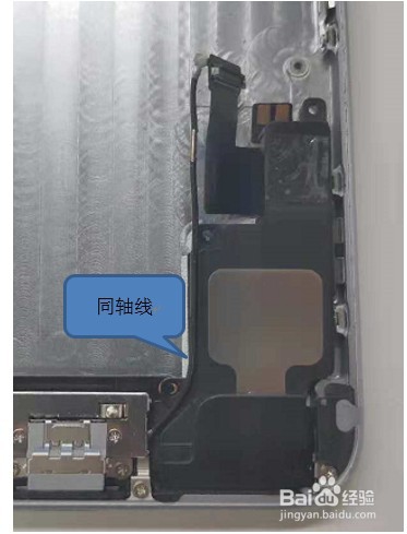 苹果iphone 6 plus装机教程