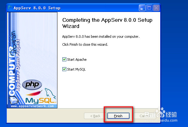 appserv详细安装教程