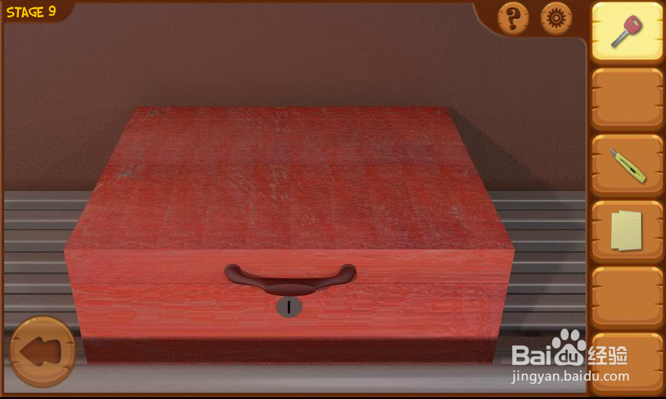 密室逃亡8列车攻略