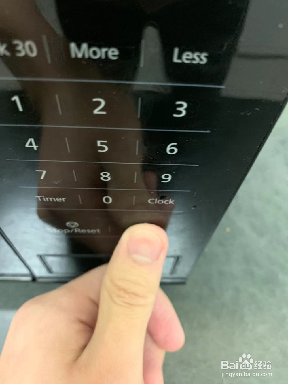 电子微波炉使用说明